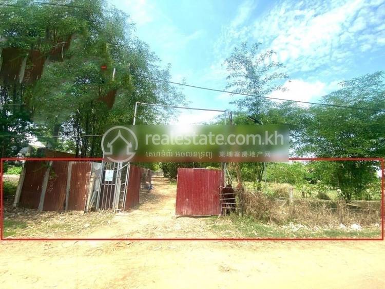 Vihear Suork, Khsach Kandal, Kandal