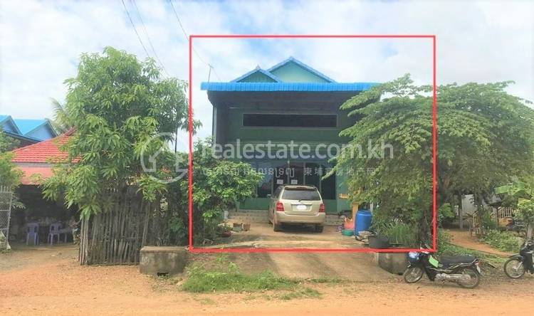 Srah Ruessei, Stueng Traeng, Stung Treng