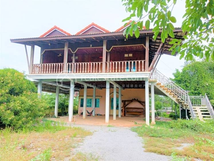 Snam Preah, Bakan, Pursat