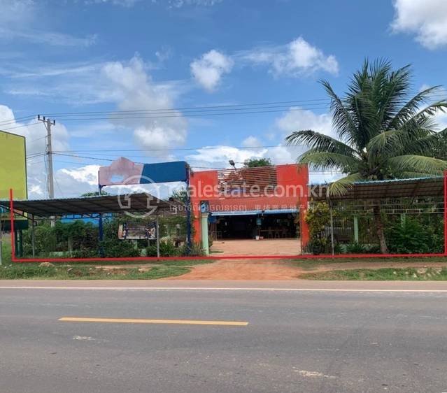 Trapeang Reang, Chum Kiri, Kampot