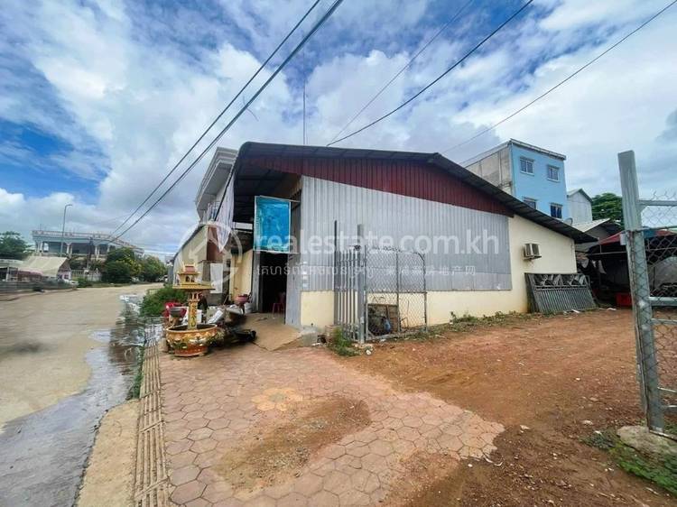 កំពង់ស្វាយ, សិរីសោភ័ណ, បន្ទាយមានជ័យ