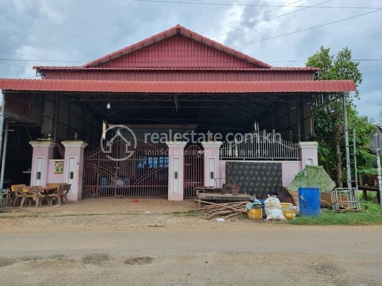 Sambuor Meas, Kampong Cham, Kampong Cham