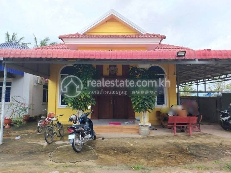 កំពង់កណ្ដាល, កំពត, កំពត