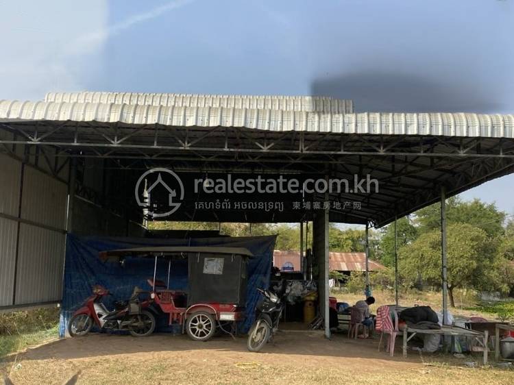 Phnom Touch, Odongk, Kampong Speu