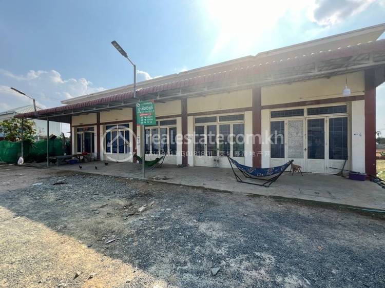 Ponsang, Prek Pnov, Phnom Penh
