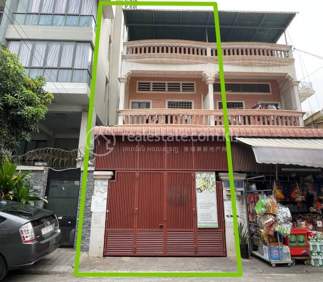 ទួលទំពូង២, ចំការមន, ភ្នំពេញ