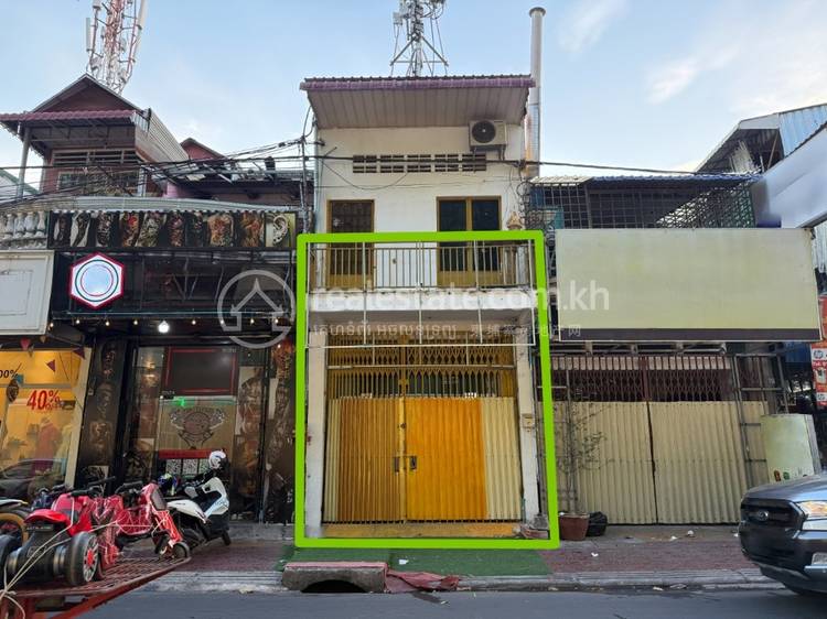 Chey Chumneah, Daun Penh, プノンペン