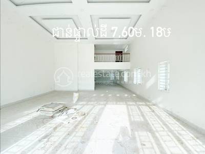 EDited R-7835 IMG_20250729_142017 (2).jpg
