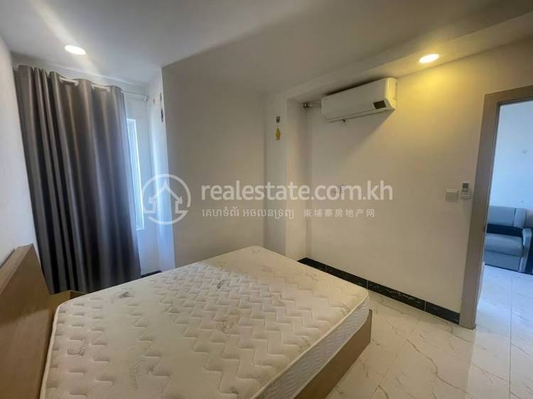 Residence L Boeung Tompun