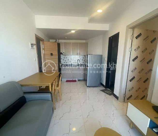 Residence L Boeung Tompun