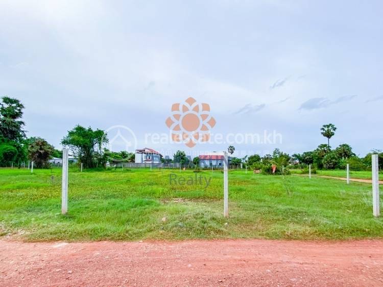    , Svay Dankum, Сием Реап, Сием Реап