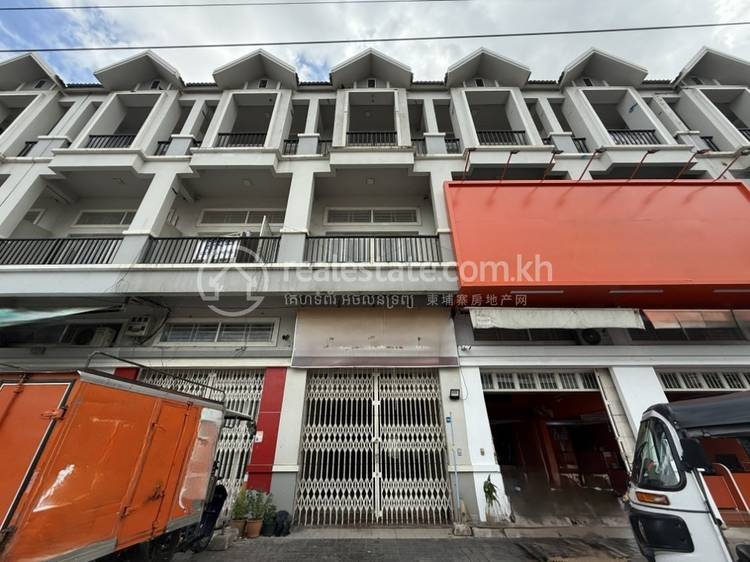  , Tuol Sangkae 2, Руссей Кео, Пномпень
