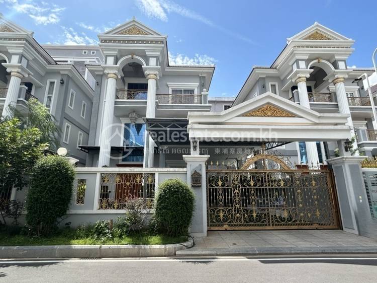 Borey Vimean Phnom Penh