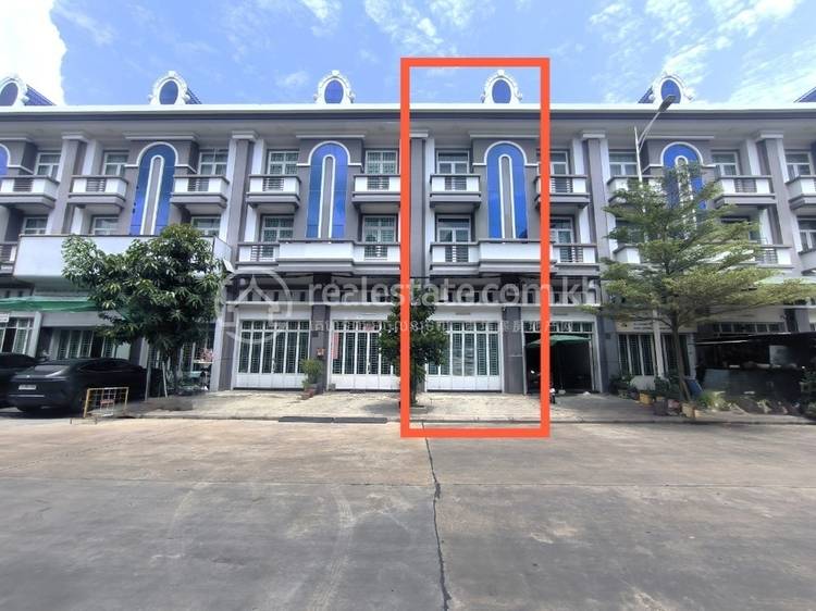  , ជ្រោយចង្វារ, ជ្រោយចង្វារ, ភ្នំពេញ