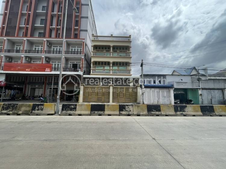  , ច្បារអំពៅទី១, ច្បារអំពៅ, ភ្នំពេញ