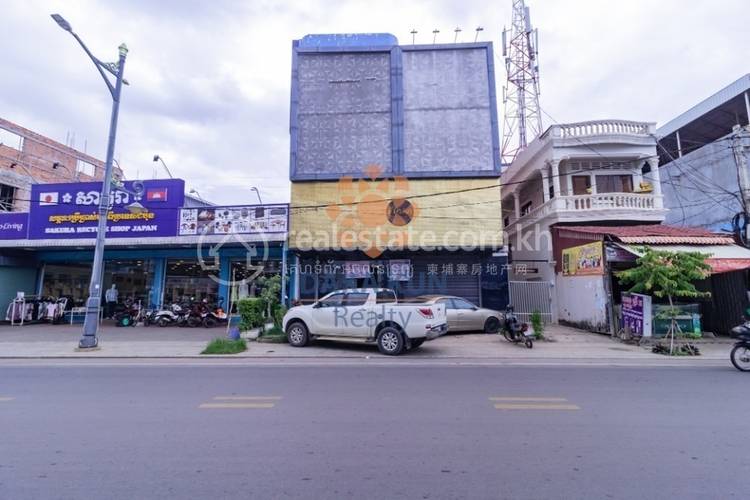 Svay Dankum, เสียมราฐ, เสียมราฐ