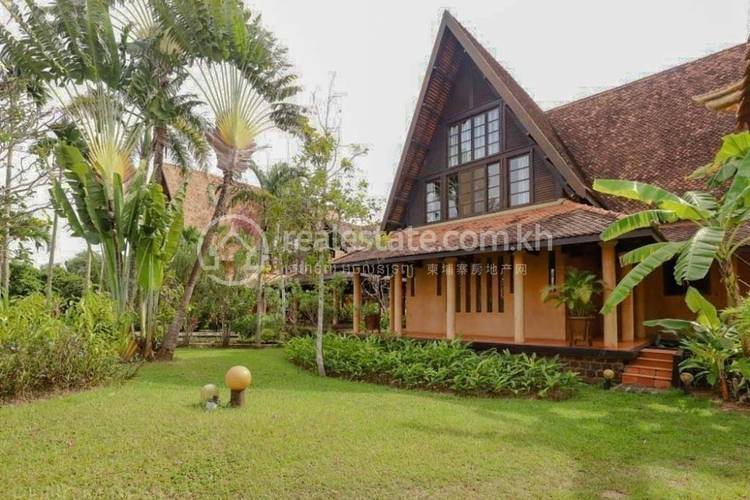   , វាលស្បូវ, ច្បារអំពៅ, ភ្នំពេញ