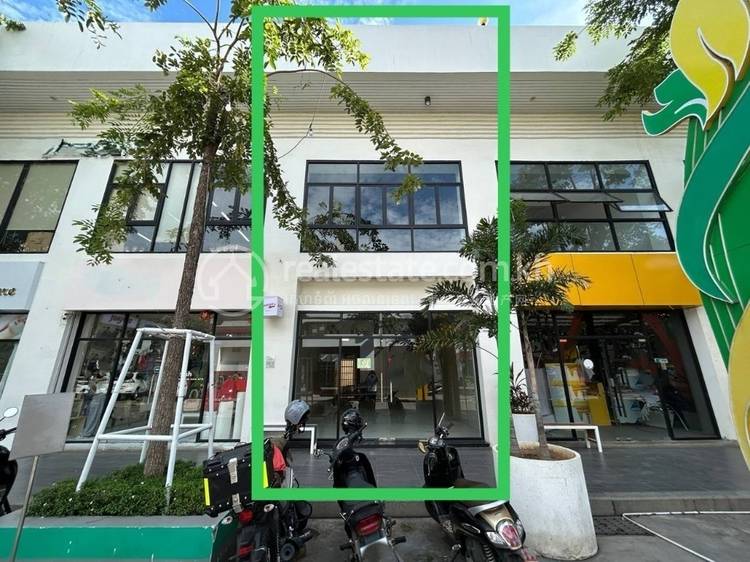   , Stueng Mean chey, Meanchey, Phnom Penh