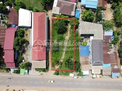 prime-roadside-land-for-sale-in-siem-reap-1 copy.jpg