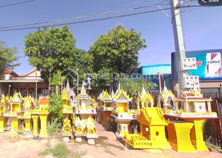 Chaom Chau 3, Por Sen Chey, Phnom Penh