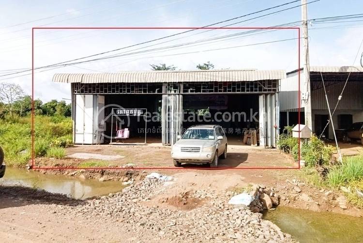 ក្រាឡា, កំពង់សៀម, កំពង់ចាម