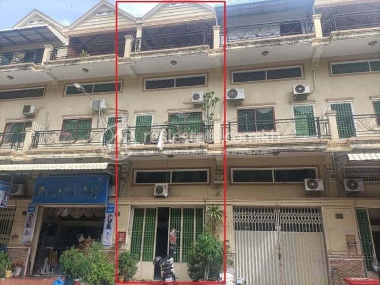 ដង្កោរ, ដង្កោរ, ភ្នំពេញ