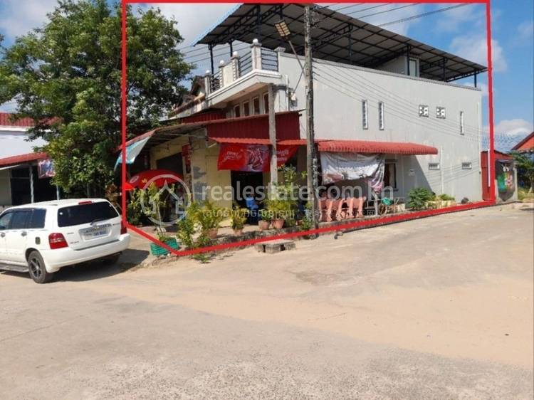 Stueng Veaeng, Khemara Phoumin, Koh Kong