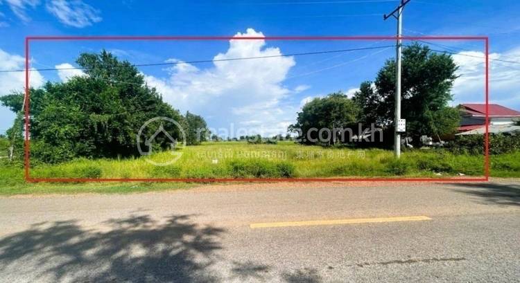 Snam Preah, Bakan, Pursat