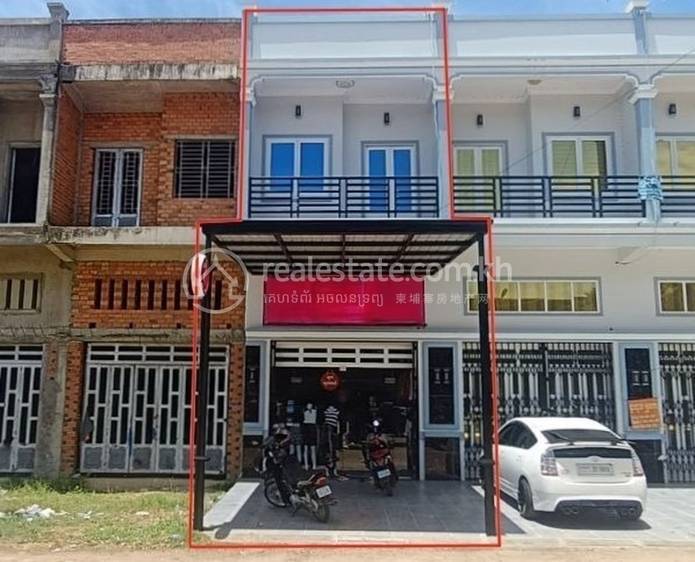 Lolok Sa, Pursat, Pursat