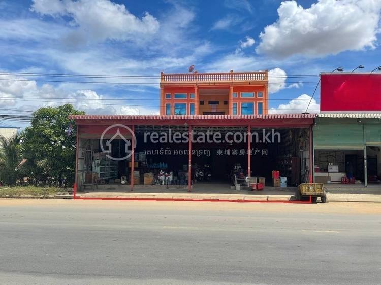 Preaek Khsay Kha, Peam Ro, Prey Veng