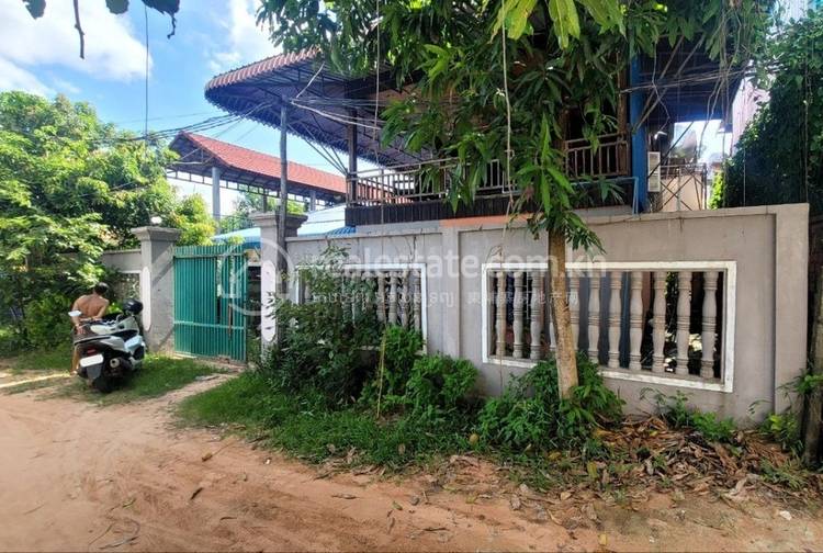 Sla Kram, Siem Reap, Siem Reap
