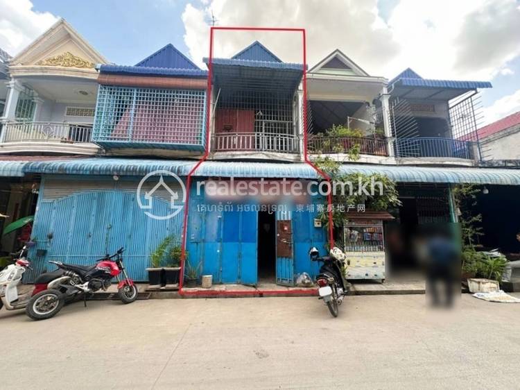 Chaom Chau 2, Por Sen Chey, Phnom Penh