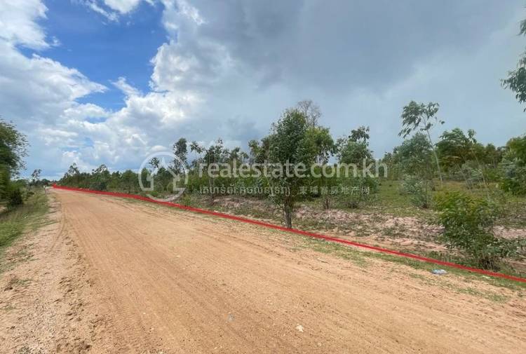    , Reaksmei Sameakki, Aoral, Kampong Speu