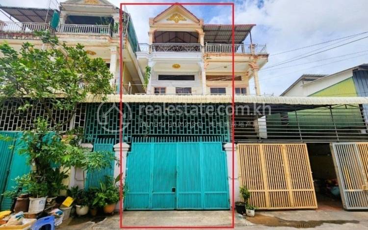 Boeung Tumpun 2, Meanchey, プノンペン