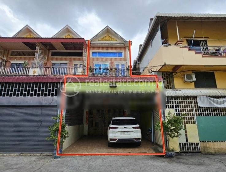 Stueng Mean chey 1, Meanchey, Phnom Penh