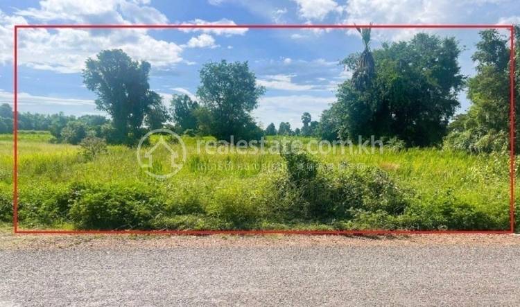 Snam Preah, Bakan, Pursat