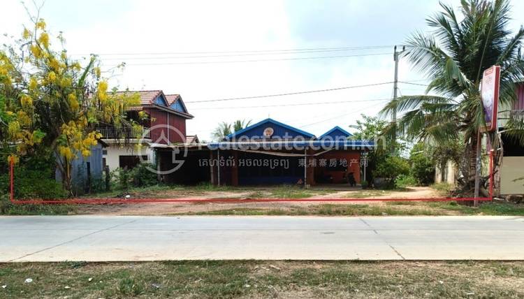 Ta Lou, Bakan, Pursat