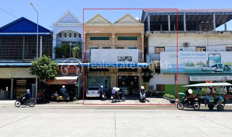 Phnom Penh Thmey, Сен Сок, Пномпень