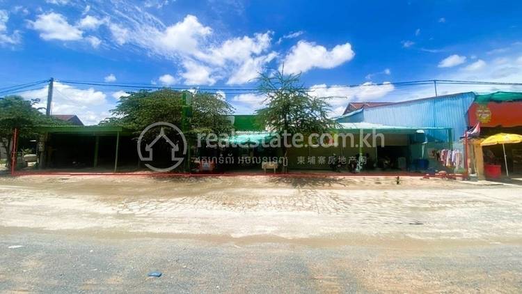 Ponsang, Prek Pnov, Phnom Penh