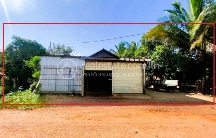Thmei, Kuleaen, Preah Vihear