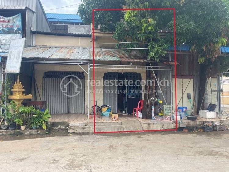   , Kampong Leav, Prey Veng, Prey Veng