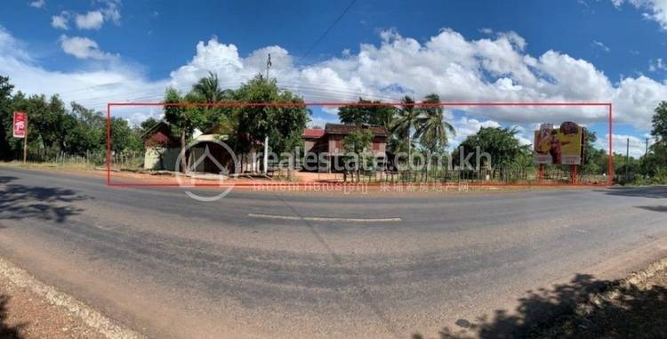 Kampong Svay, Kampong Svay, Kampong Thom