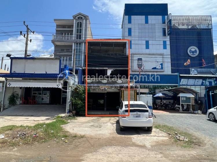 Voa Sar, Samraong Tong, Kampong Speu
