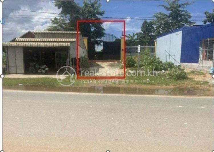 Khsem Khsant, Odongk, Kampong Speu