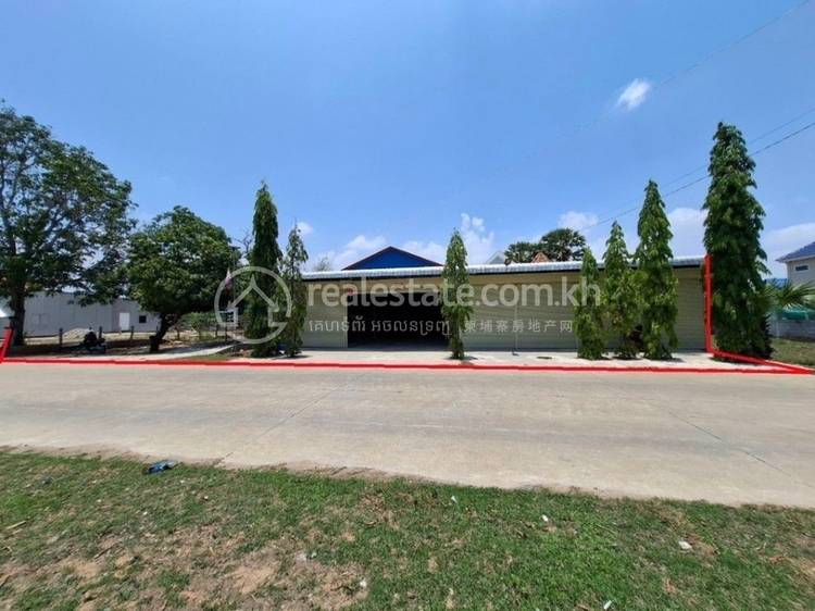 Ponhea Pon, Prek Pnov, Phnom Penh