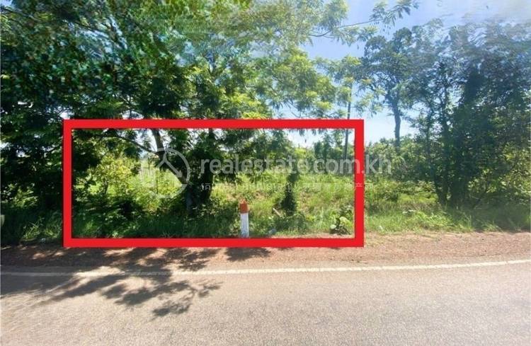 Sror Aem, Choam Ksant, Preah Vihear