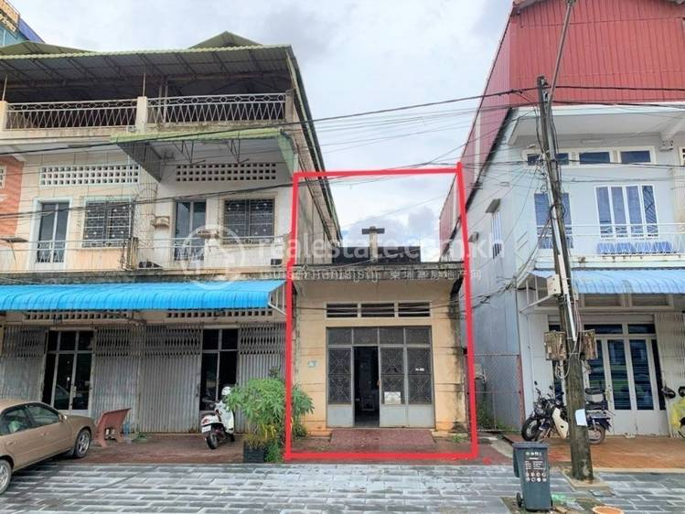 Kampong Kandal, Kampot, Kampot