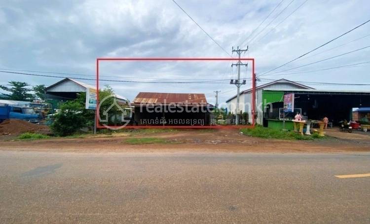 Kuleaen Tboung, Kuleaen, Preah Vihear
