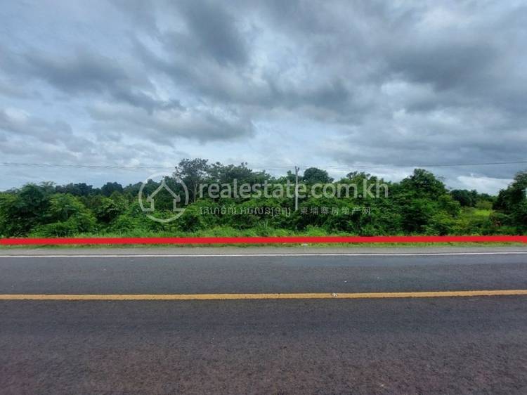 Kbal Romeas, Sesan, Stung Treng