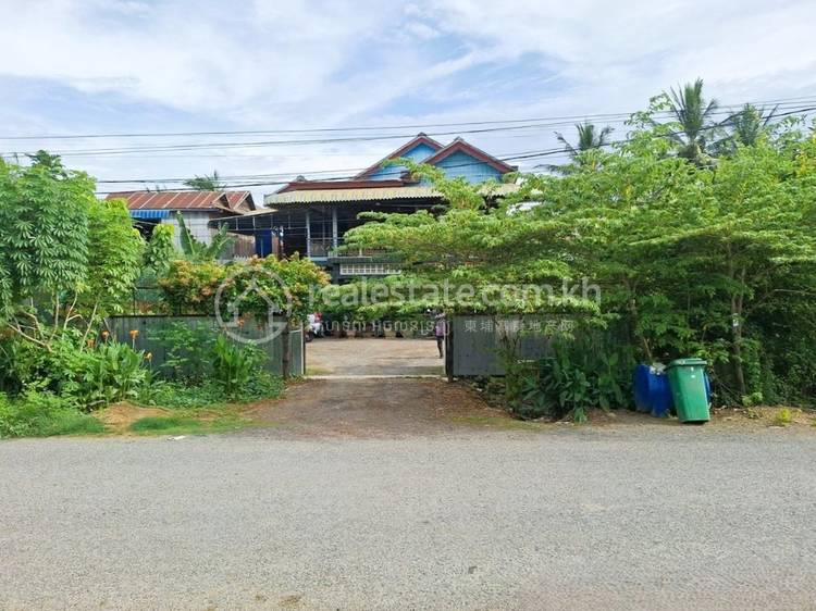    , Preaek Preah Sdach, Battambang, Battambang